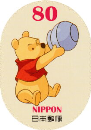 Pooh with Honey Pot