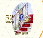 Pooh and Christopher Robin