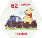 Pooh and Eeyore Bubbles