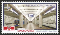 Moskovskaya Metro