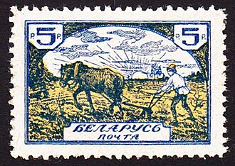 Horse Plowing Field