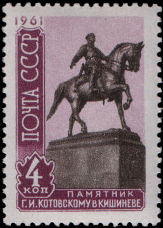 Equestrian Statue