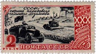 Truck and harvester