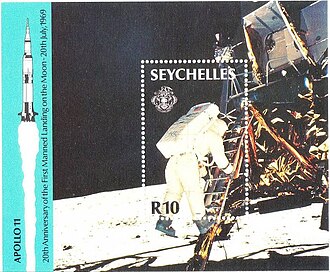 Lunar Module Ladder