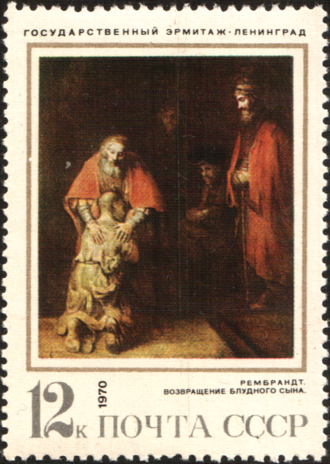 Return of Prodigal Son