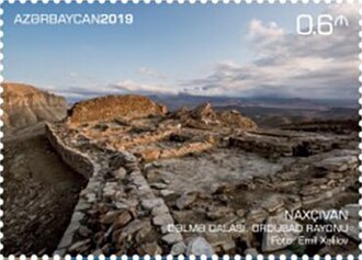 Mountain Ruins Landscape
