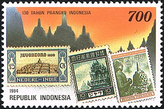 Vintage Temple Stamps