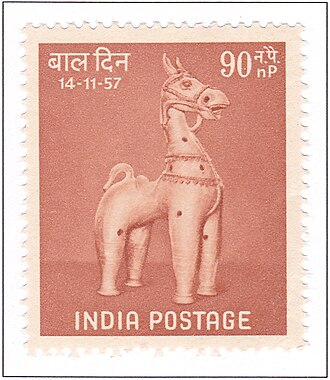 Terracotta Horse Figurine