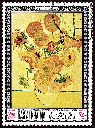 Vase of Sunflowers