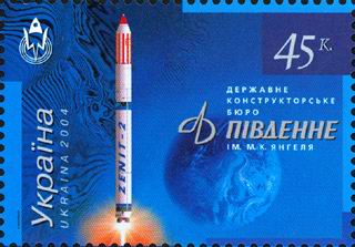 Zenit Rocket Liftoff