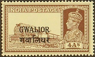 Gwalior Mail Train