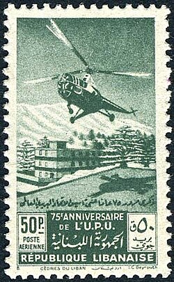 Helicopter