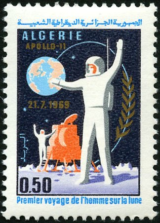 Moonwalk Near Lander