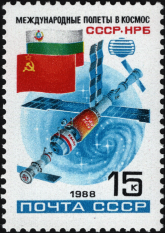 Mir Space Station