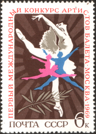Ballet Dancers on Stage
