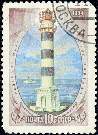 Marekan Lighthouse